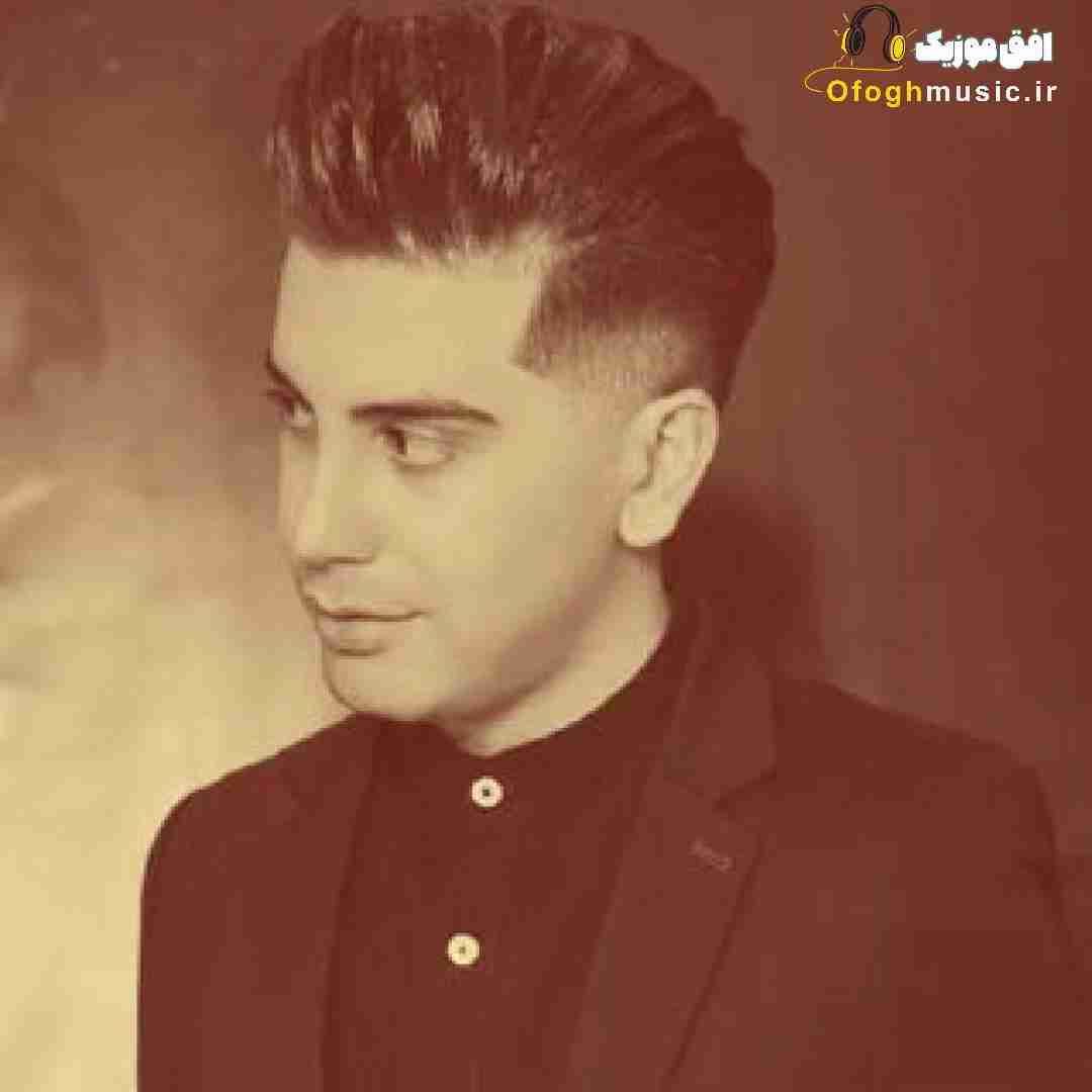 فرشاد آزادی دیوانم نکو