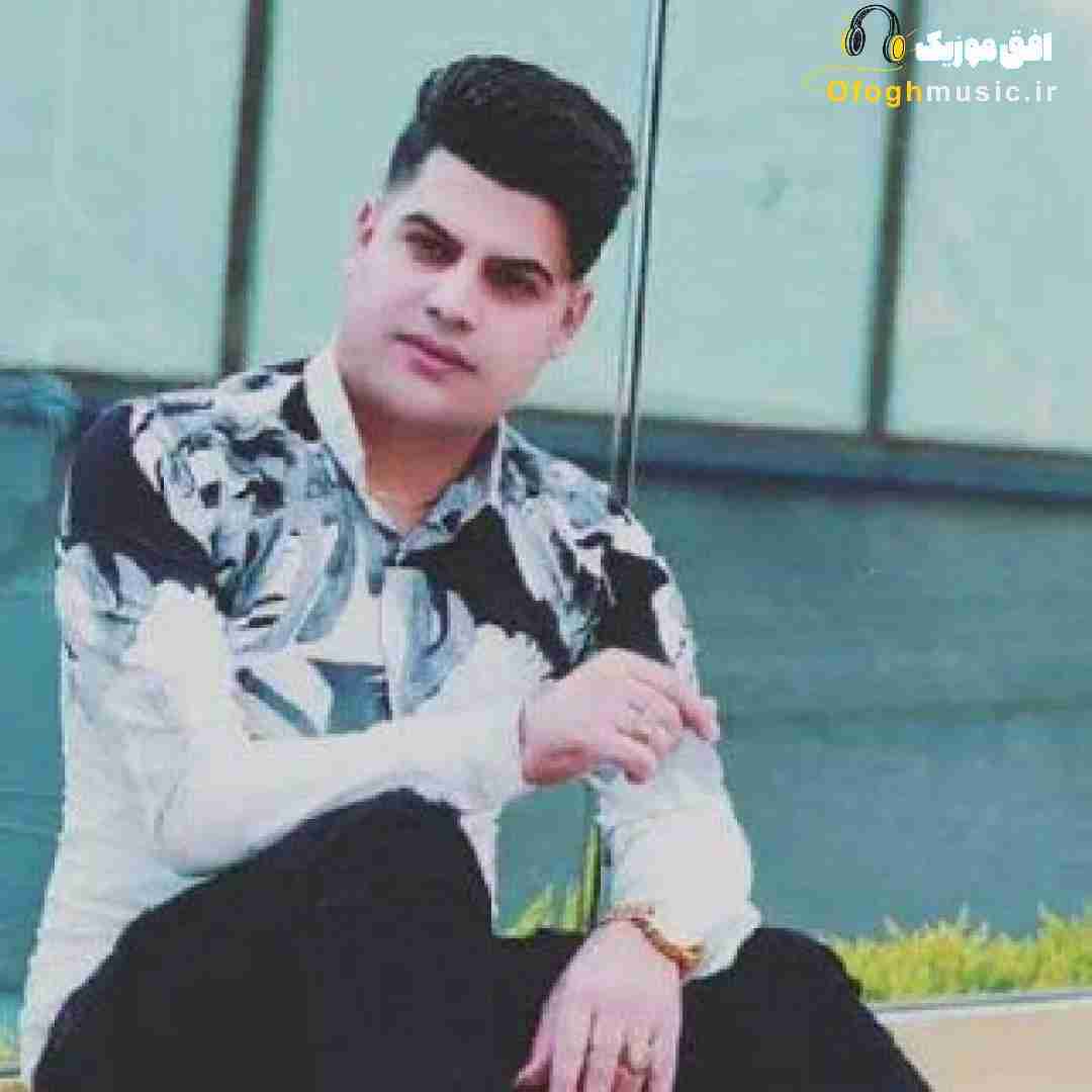 امیرحافظ رنجبر روز عشقه گشت روژیله تقویمه