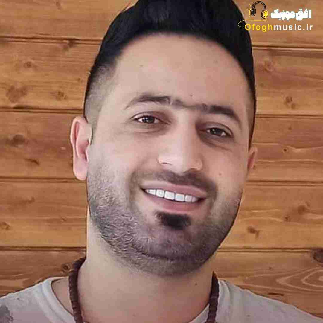 وحید مرادی نابودگری افسونگری جادوگری می دلبر