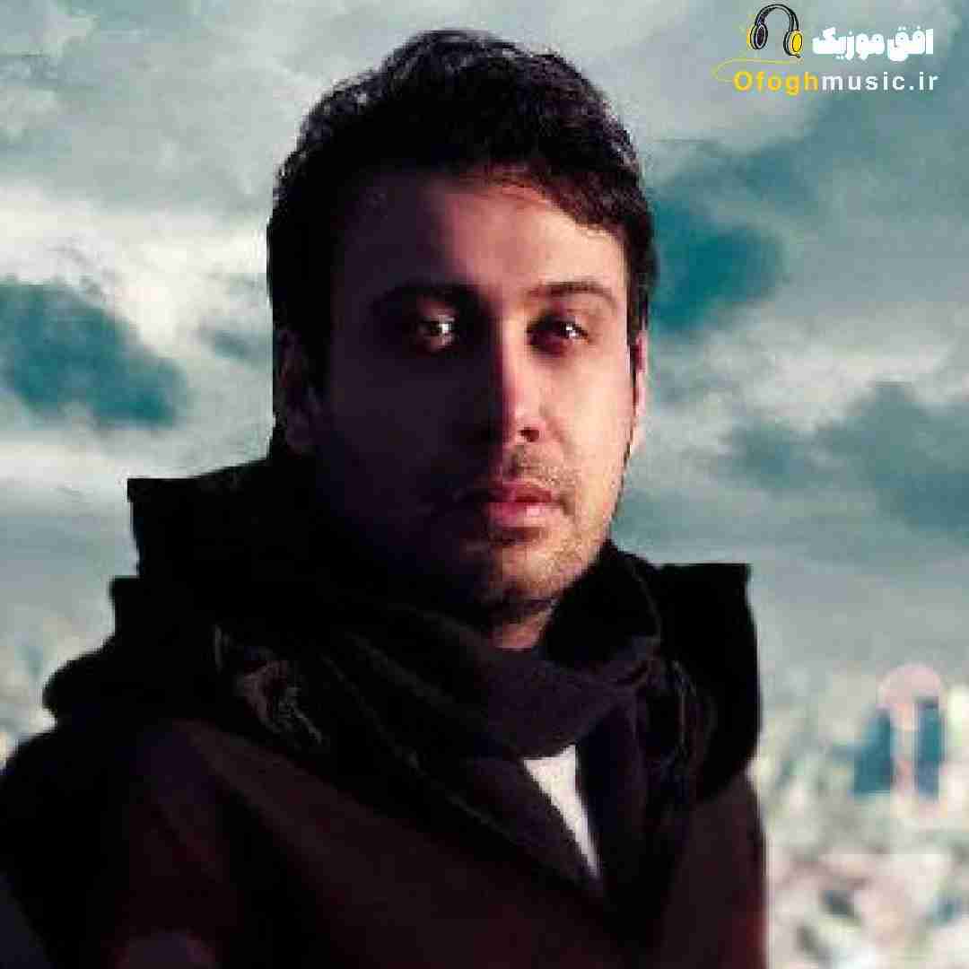 محسن چاوشی تا ابد با من باش همه ی هستی من