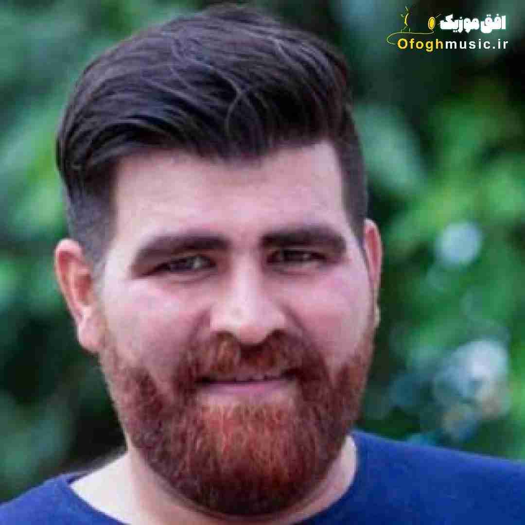 میلاد بیرانوند مه بیمارم گنه حالم بپرسی