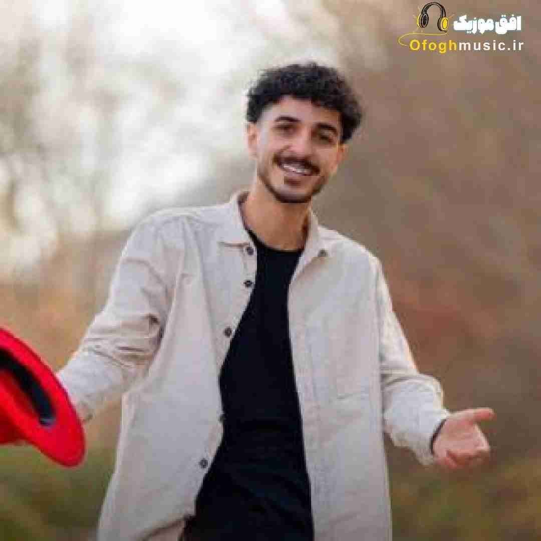 جواد حمیدی قرص ماهه تی چشمون من محو تومه