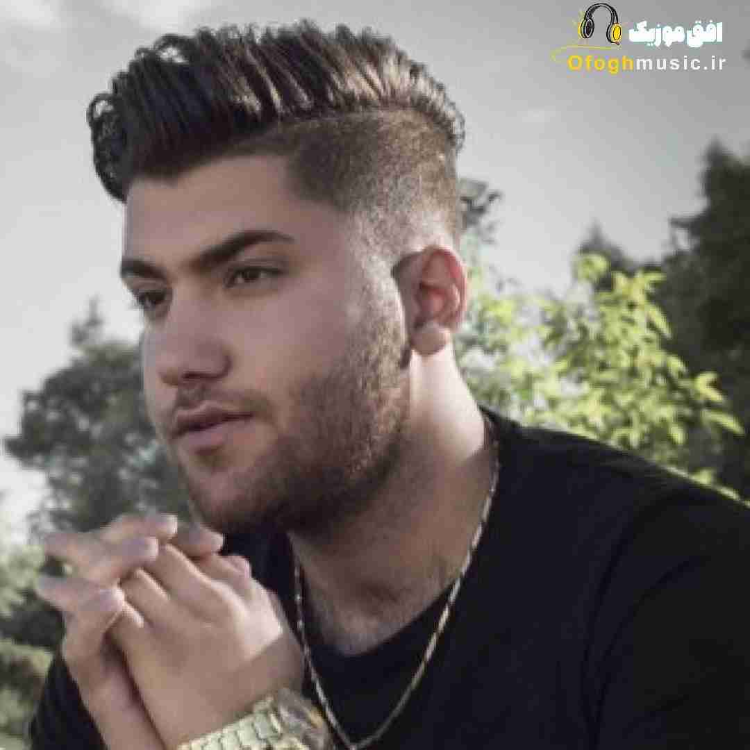 حامد سنجابی یارمان ابرو کمان چشاش خماره حشیشه