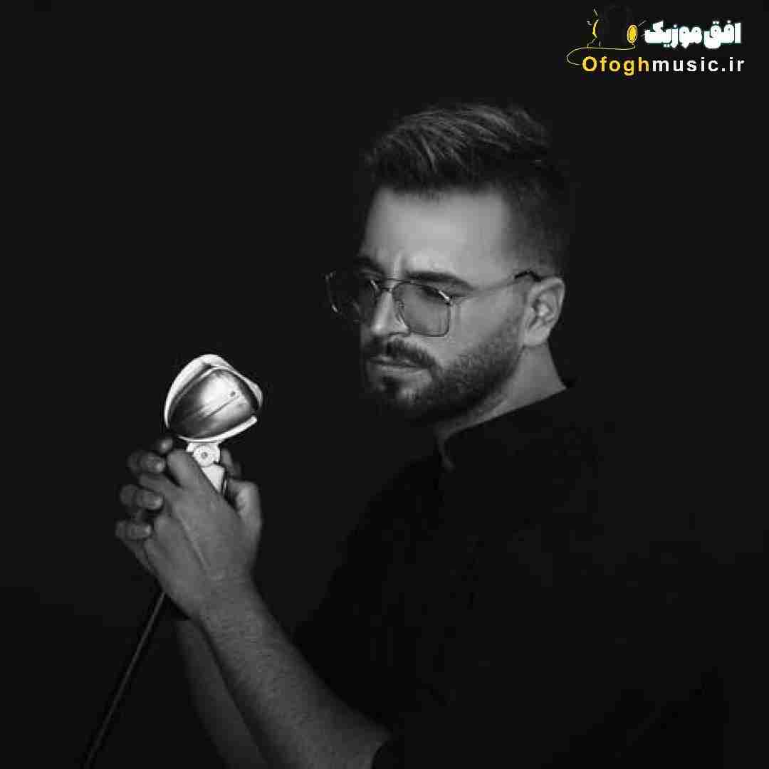 آصف آریا تو رفیق شیش منی هر جا برم پیش منی
