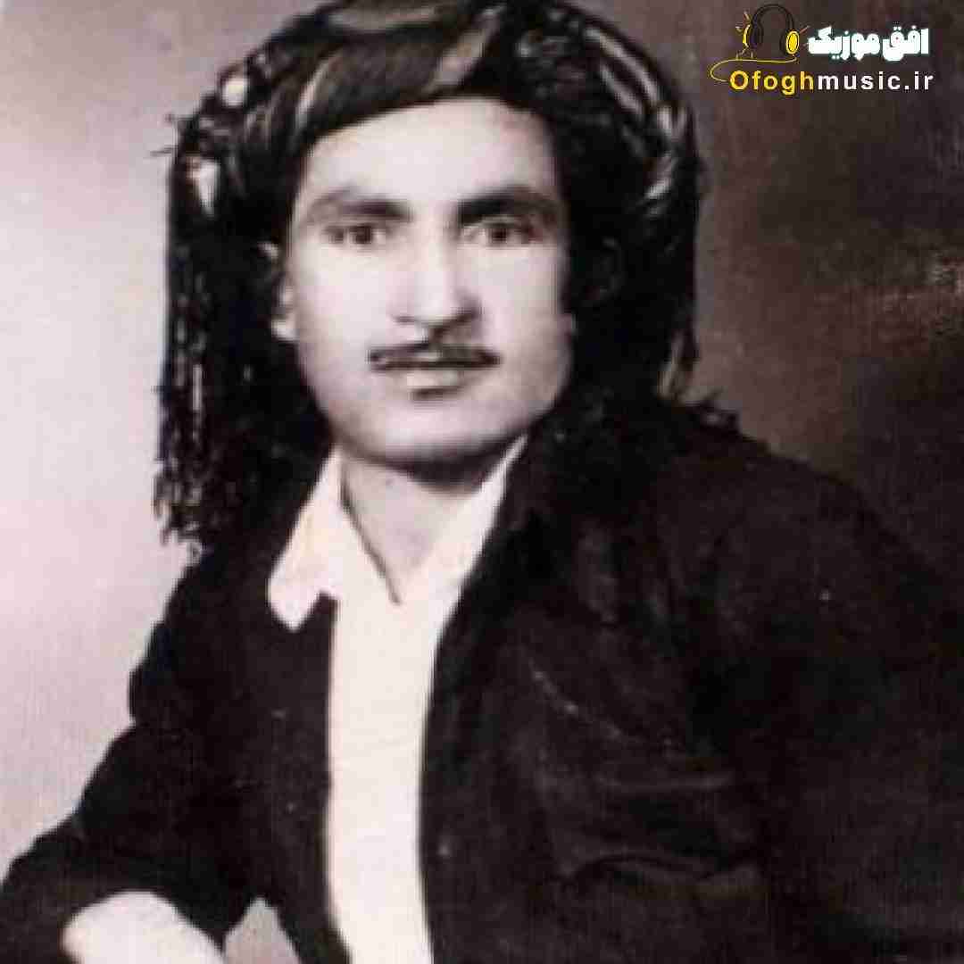 حسن زیرک الله الله له‌و چاوه ئاگری له من به‌ر داوه