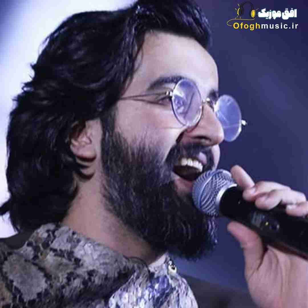 هوروش بند زیر بارونا گمم یعنی بی تو چی میشه