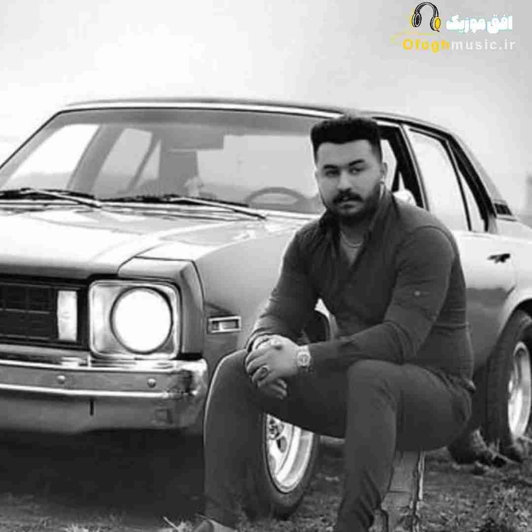 رضا کرمی تارا فدای ذاتت بشم تو خیلی پرچمداری