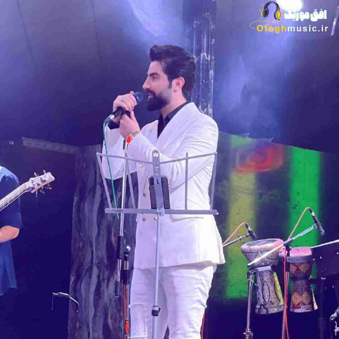 محسن نصری مه تو دور خانی تو دینم و دنیامی