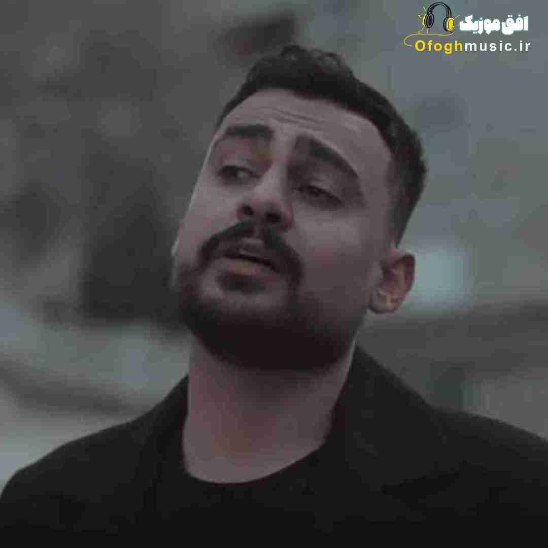 روح الله کرمی ستاره آسمانمی قشنگ ترین گناهمی