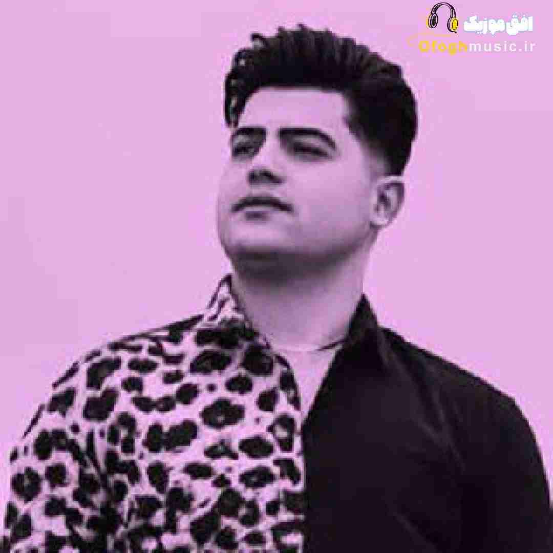 امیرحافظ رنجبر در سکوت شب خانه زد فریاد
