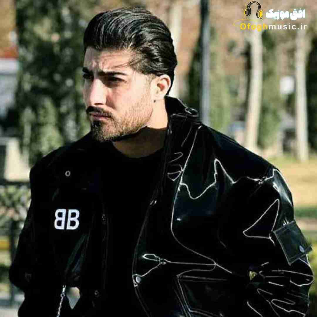 امیر لیام بهت دل بستم چون مثل تو ندیدم