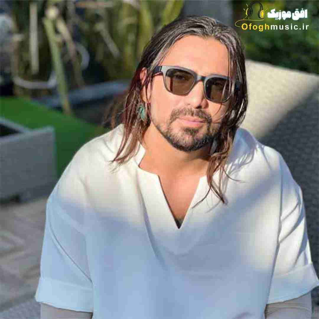 امیرعباس گلاب به کی بگم جات خالیه آخه به کی بگم حالم بده