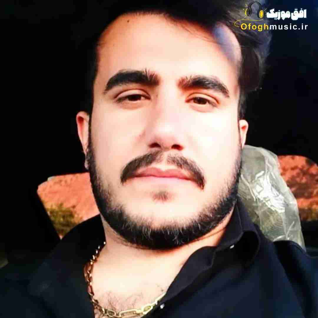 داریوش آقازاده عشق ختی یه کلام عاشقتم وسلام