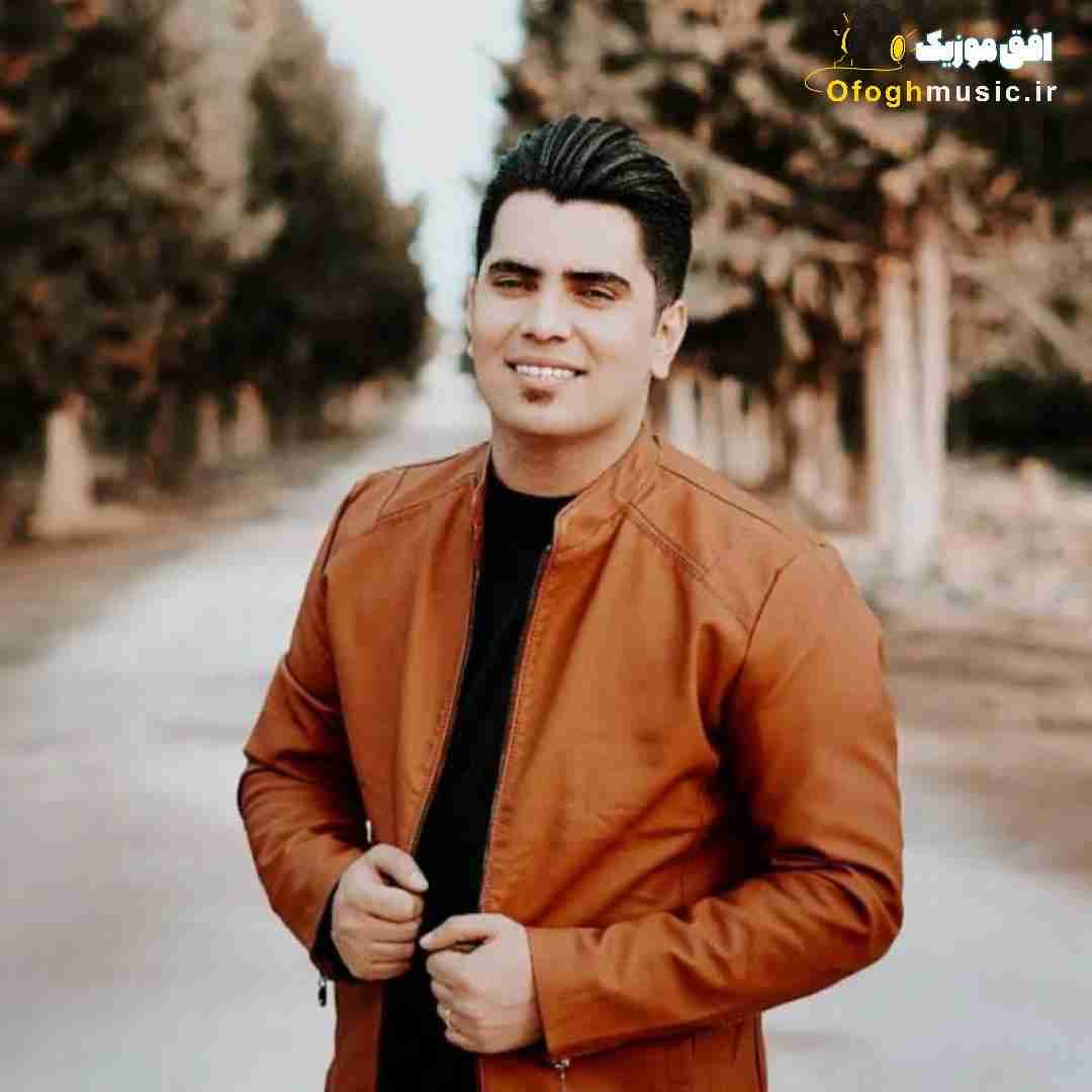 جواد نکایی منه برار پلنگ این دیاره