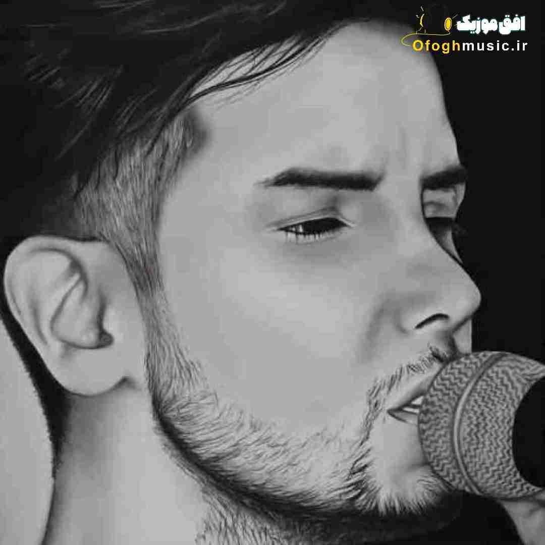 ارشاد تو باعث شدی واست بکوبه قلبم