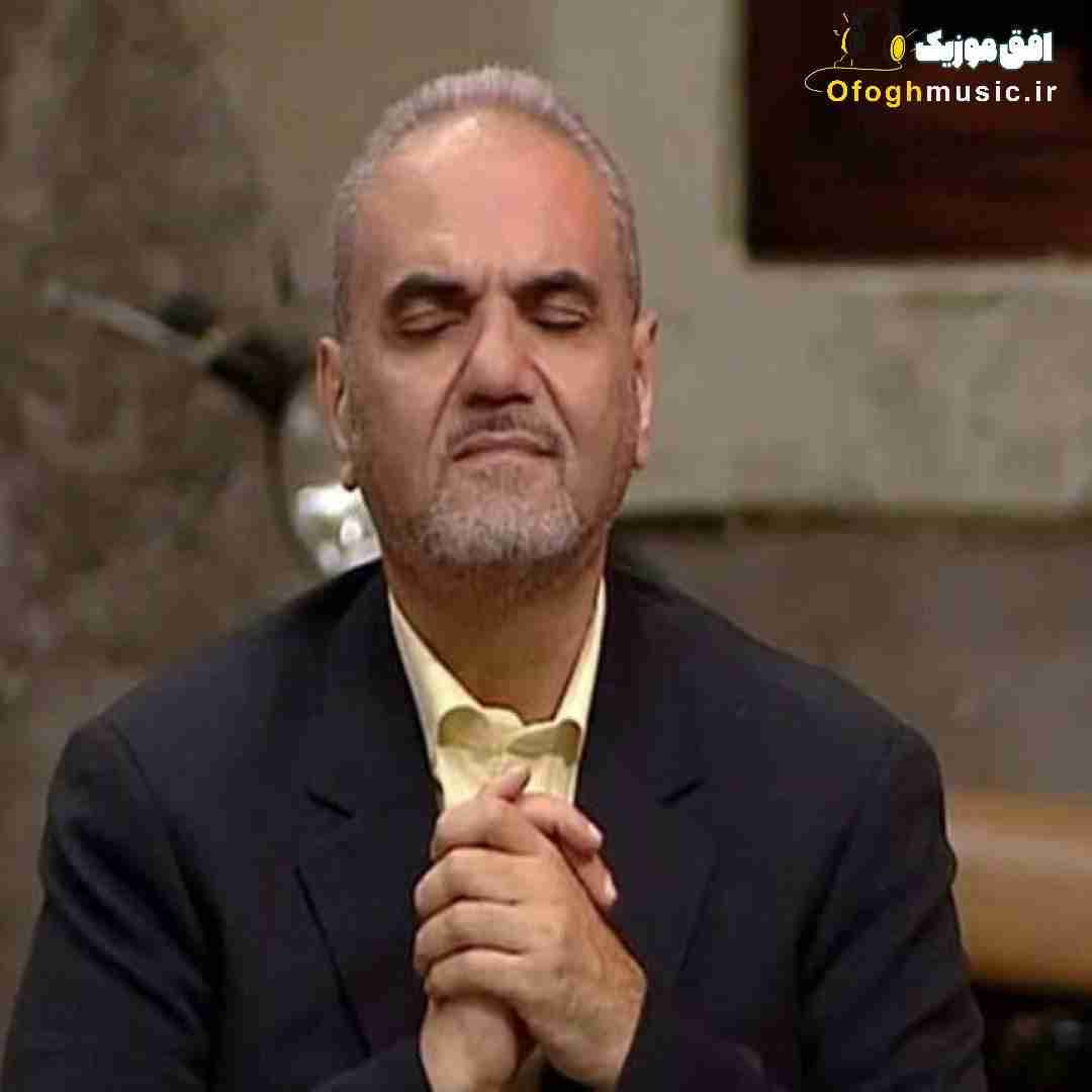  میترسم بمیرم و دیگر تو را نبینم با صدای جواد خیابانی