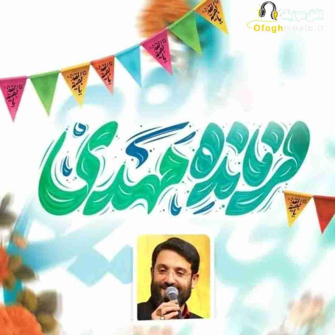 ابوذر روحی سلام فرمانده ۳