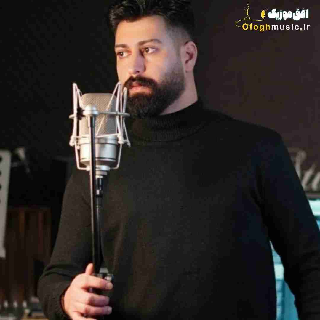 بهرام قاسمی ای ولا ولا رقیبی گرد زلیخا