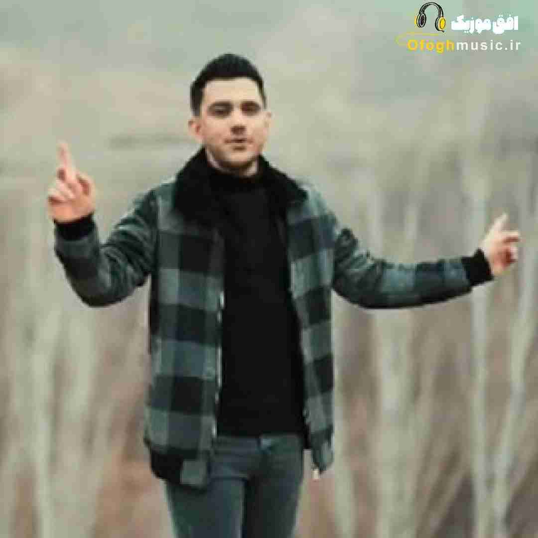 پیام عباسی چشام هرچی که نبایده ازت دیده خب
