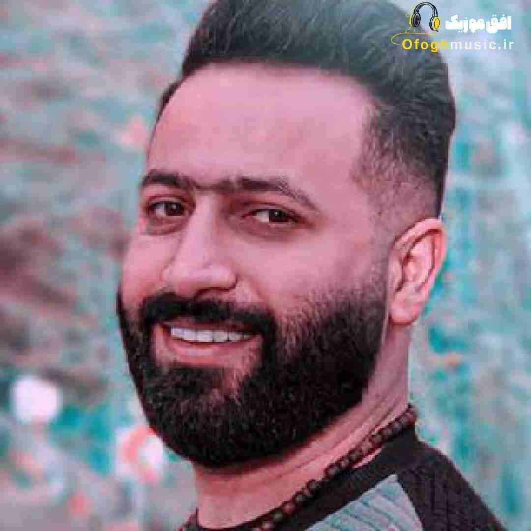 وحید مرادی تی پرچمه تو هر جمعی که درمه بالا دارمه همیشه