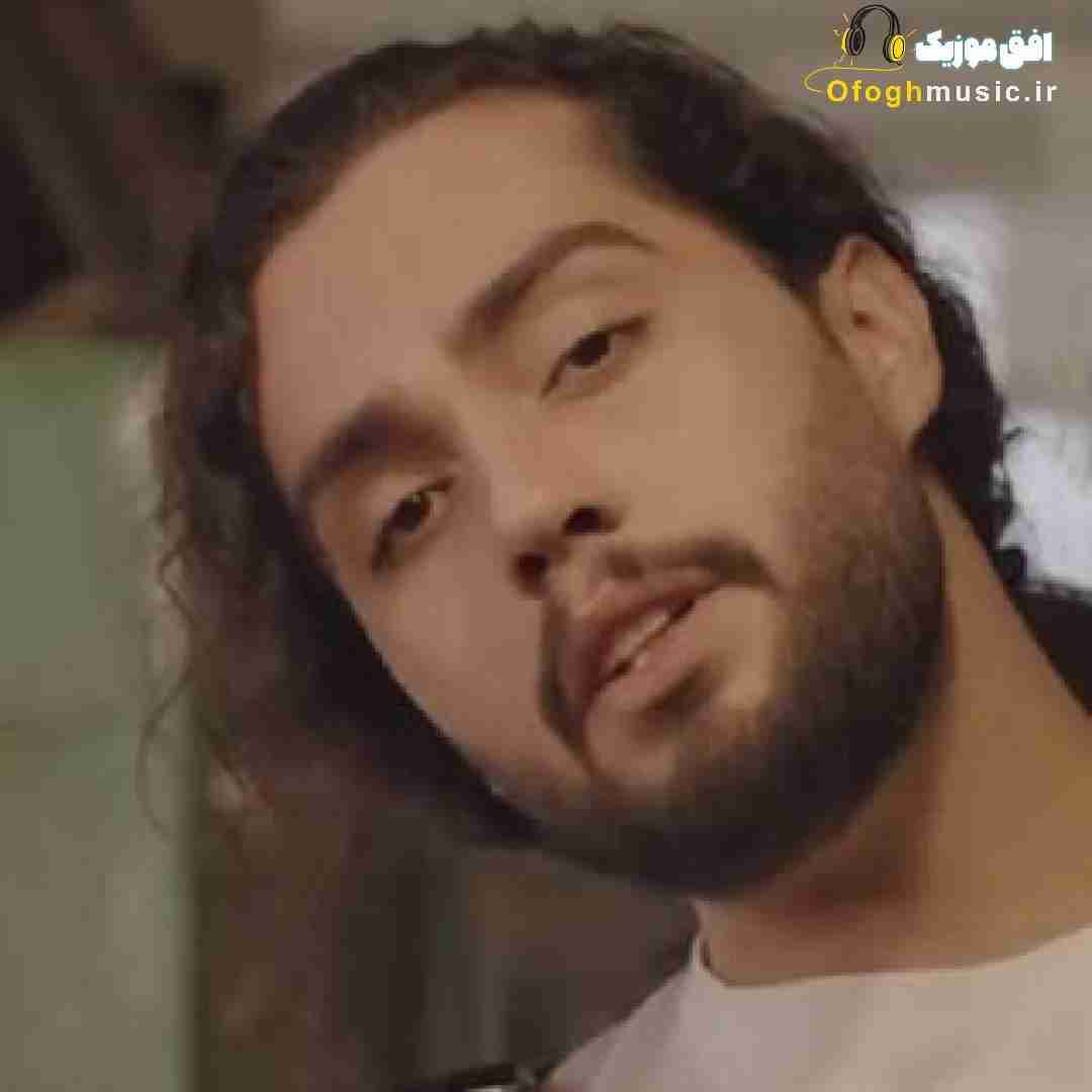 حامیم قصه عشق منو تو قصه خورشید و ماهه