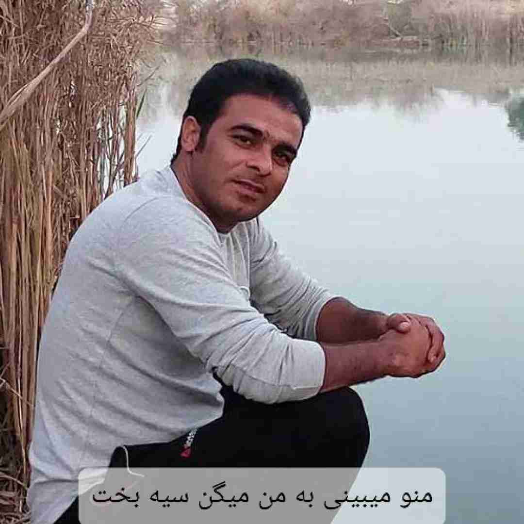 قاسم فاضلی منو میبینی به من میگن سیه بخت