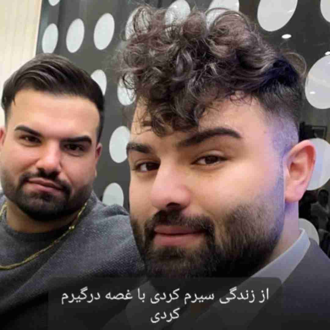امیر شهرایینی از زندگی سیرم کردی با غصه درگیرم کردی