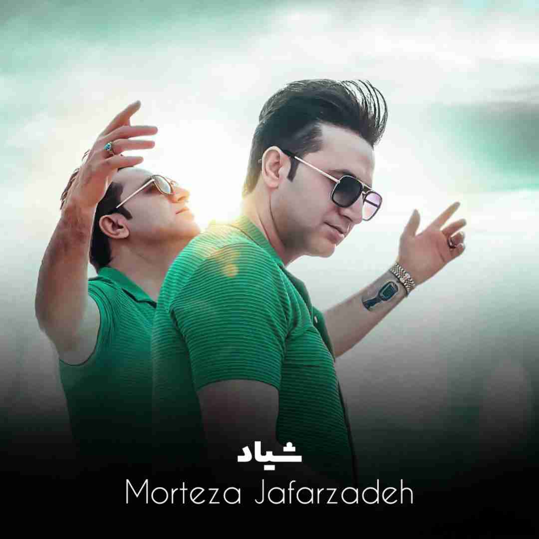 مرتضی جعفرزاده شیاد