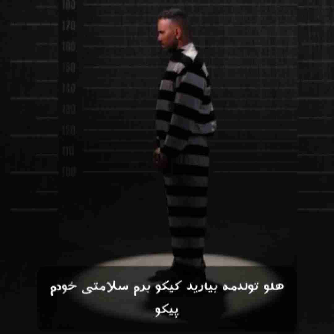 علی پناهی هلو تولدمه بیارید کیکو برم سلامتی خودم پیکو