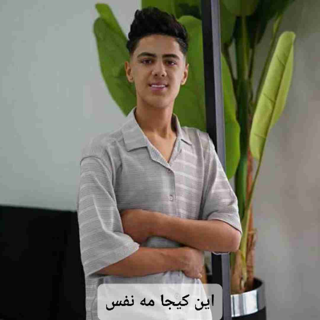 حسن قدمی این کیجا مه نفس
