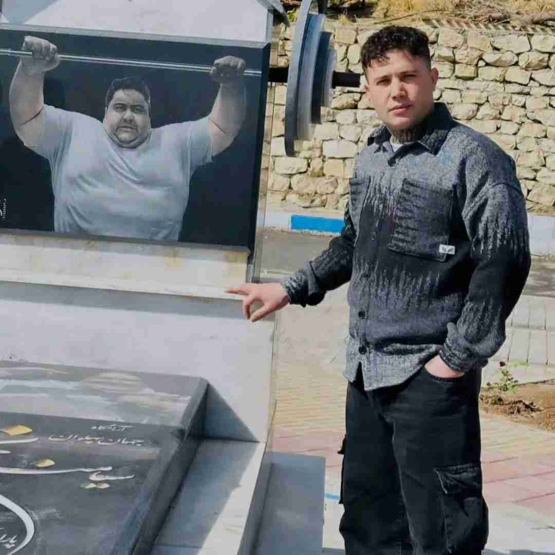 علی احمدیانی گرد رفیق یا نا رفیق تزریقی یا نانجیب