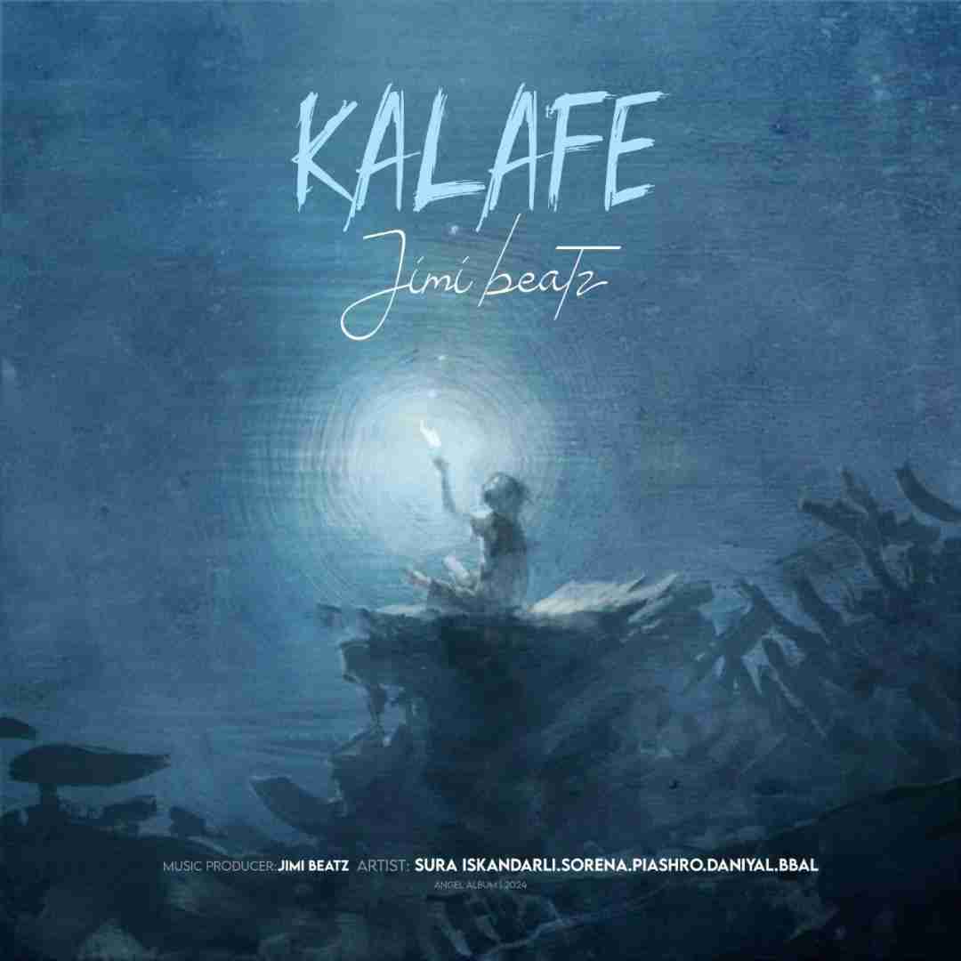 جیمی بیتز کلافه