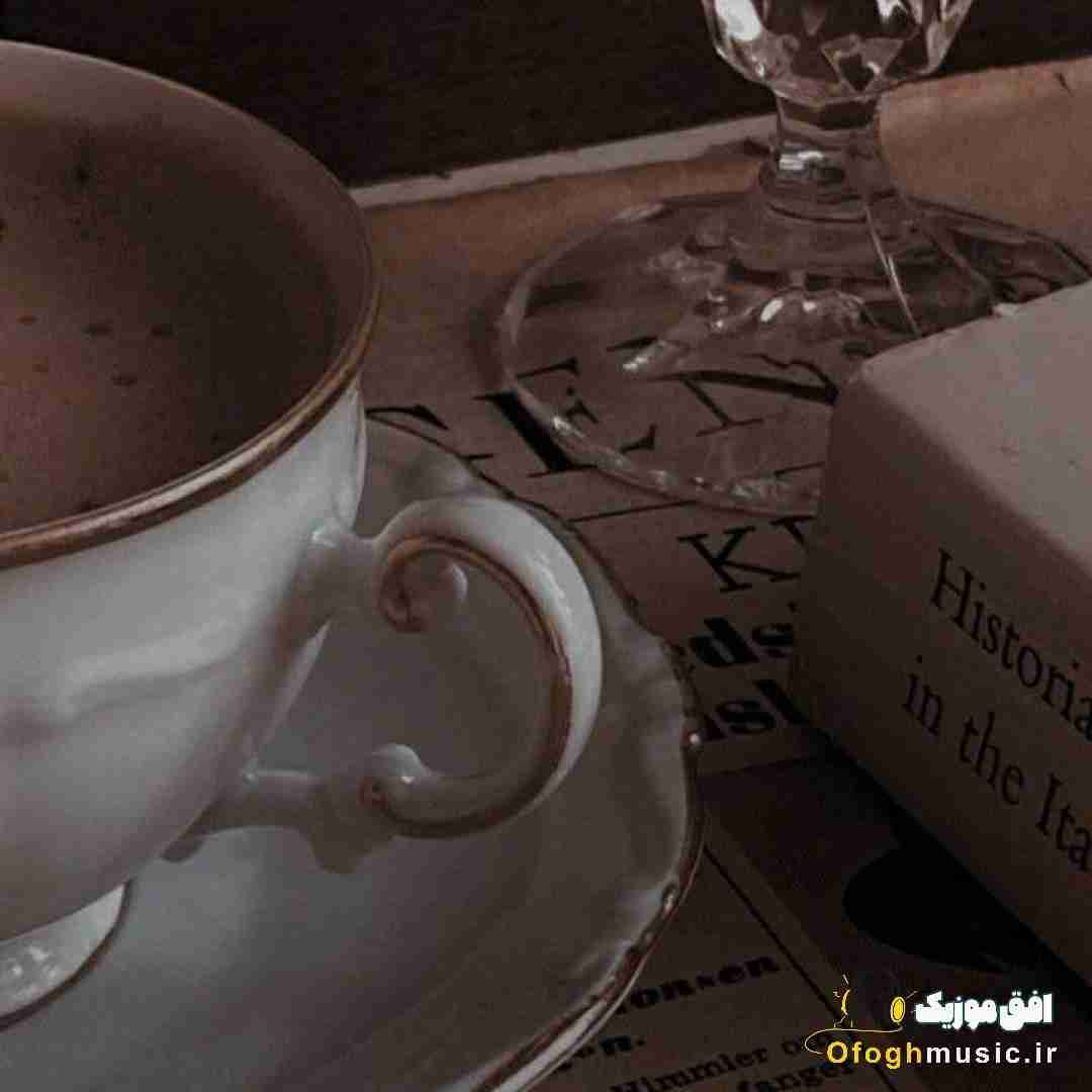 شیشه ها ماته من مات نگاهش