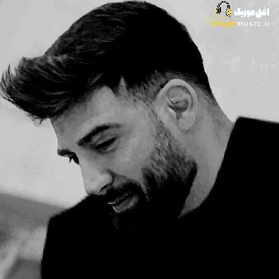 محمد محرمی دلت خنک شد آهای بی احساس