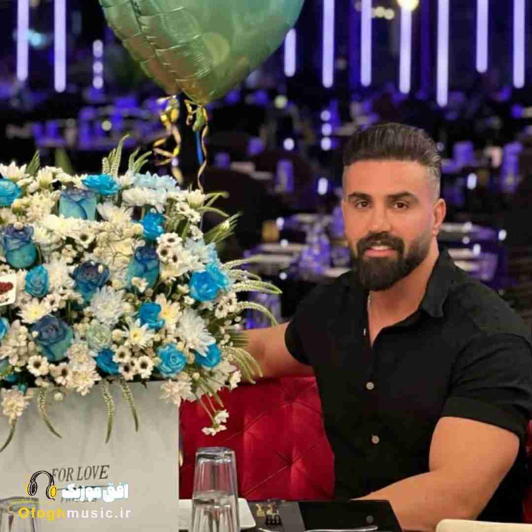 میلاد جواهری داستان عشق