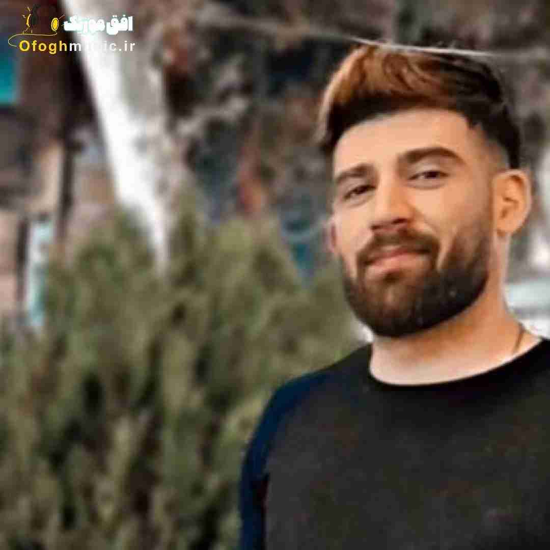 محمد محرمی کجایی من برات دل نگرونم واسه تو