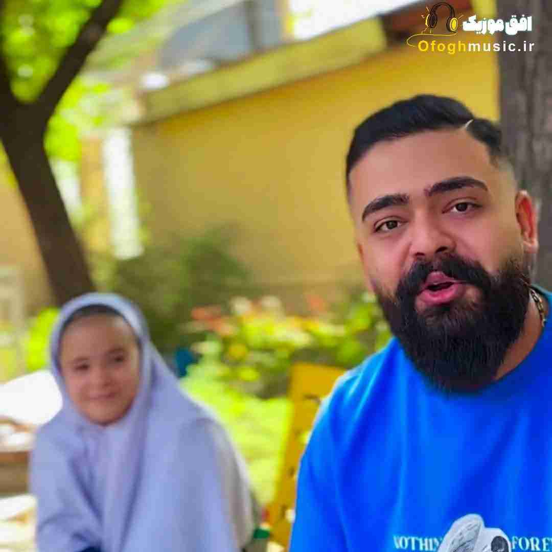 علیراد رفیق حالتو میخرم گرون اگه همه رفتن