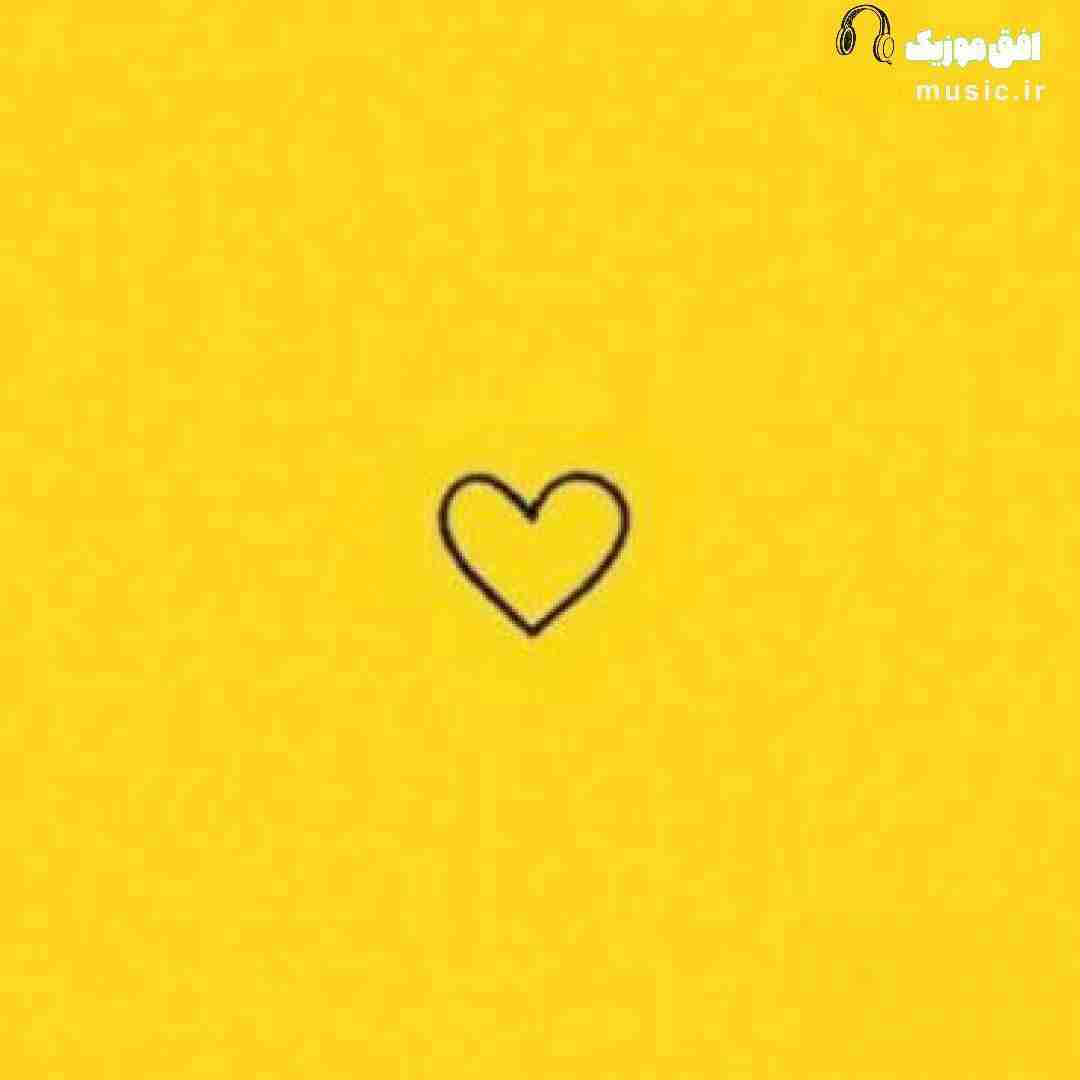  کی میگیره جاتو فتح کردی تن منو (میکس اینستایی)