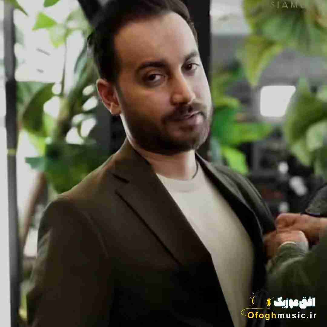 سامان جلیلی من که گفتم میری دیوونه دیدی کی میمونه