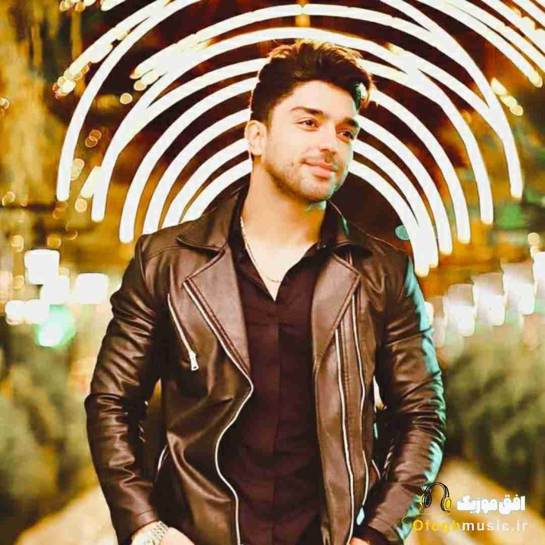 شهاب فالجی اخم نیار به رخد ابروته کج نکن