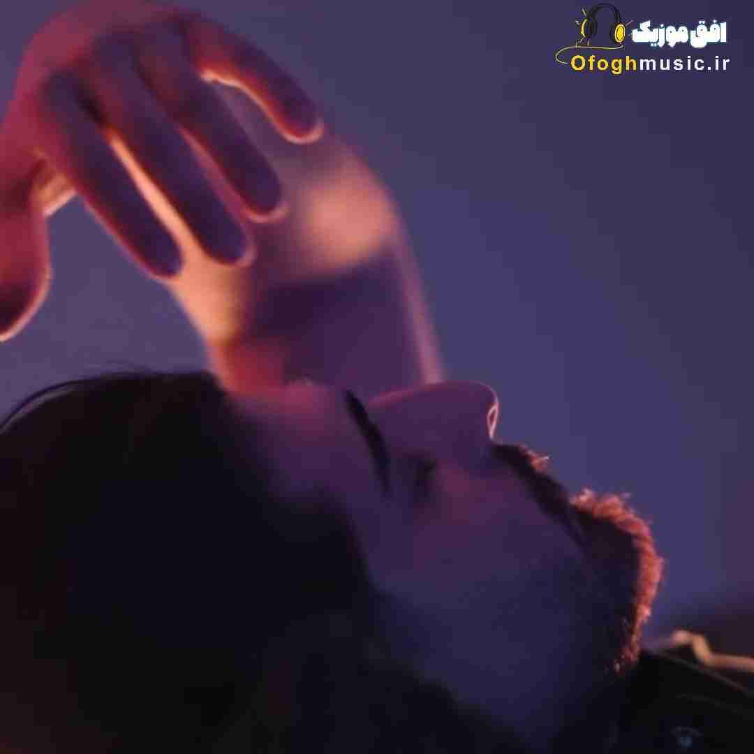 امیر لیام بیا منه ببین با کله خوردم زمین