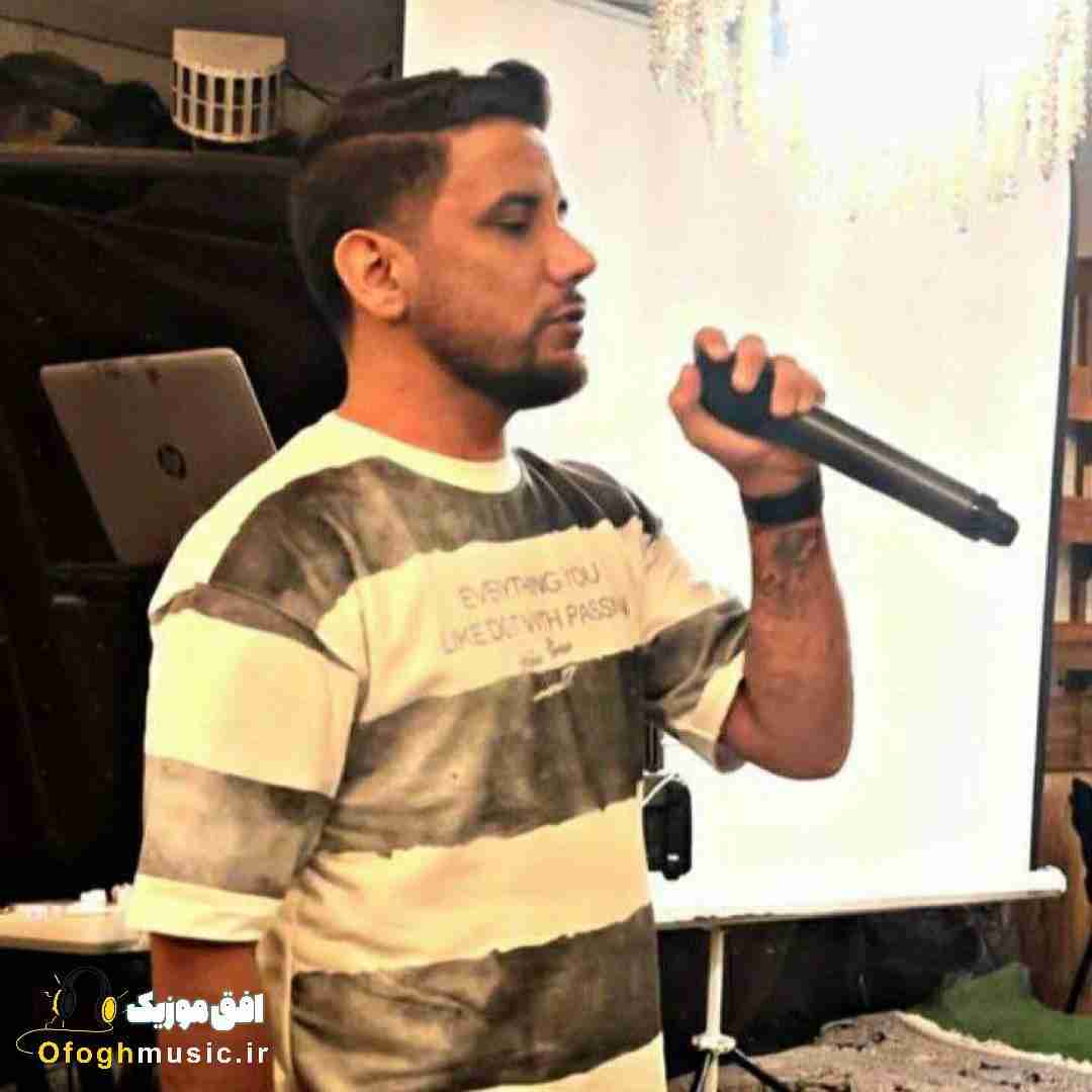 ارشاد همدم