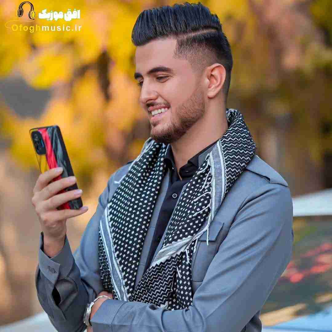 امید پیج دلشکاو