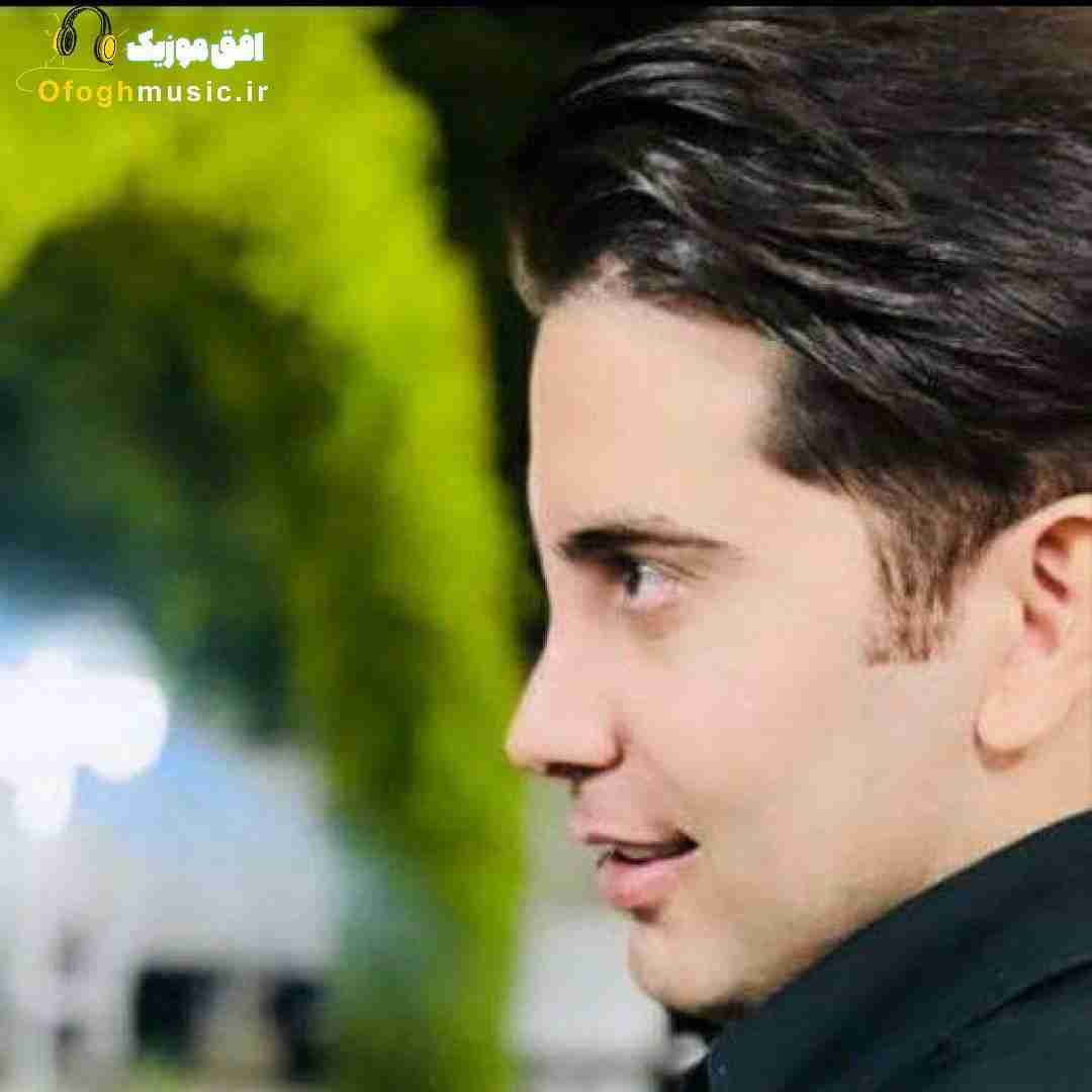 فرشاد آزادی نرو هرجا نشین با هرکس انقد ساده نباش