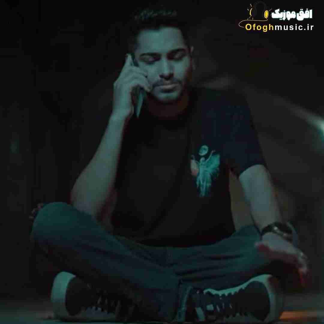 امیرمحمد افشار آسمان دلگیر