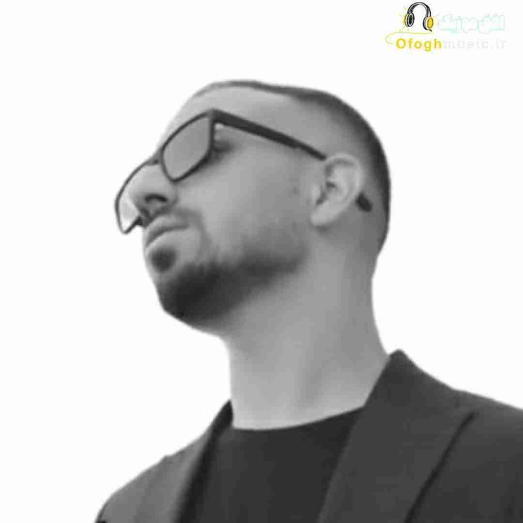 مصفا در بند این پیکرم بعد از این