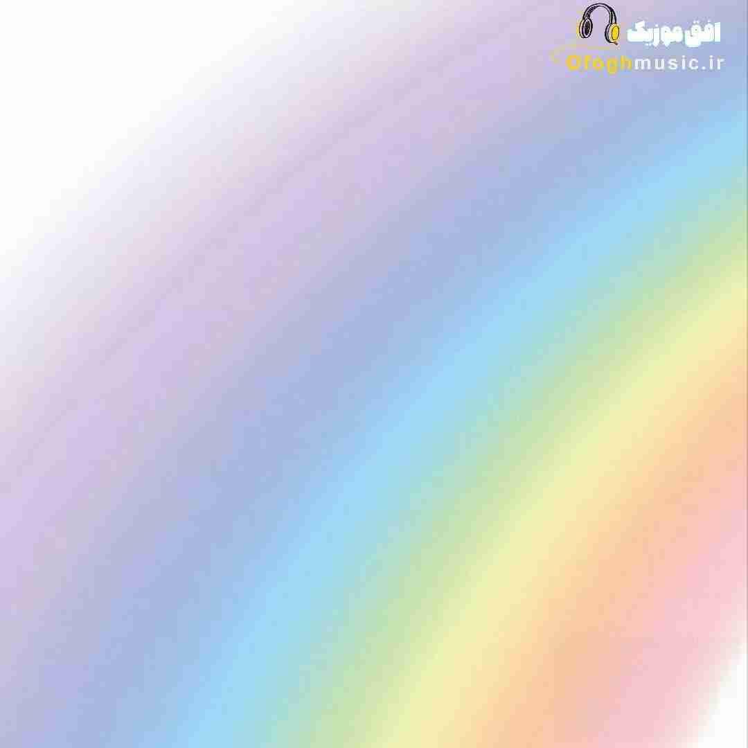 گفتم بری زندگیم بدونت بدتر میشه رفتی نگفتی