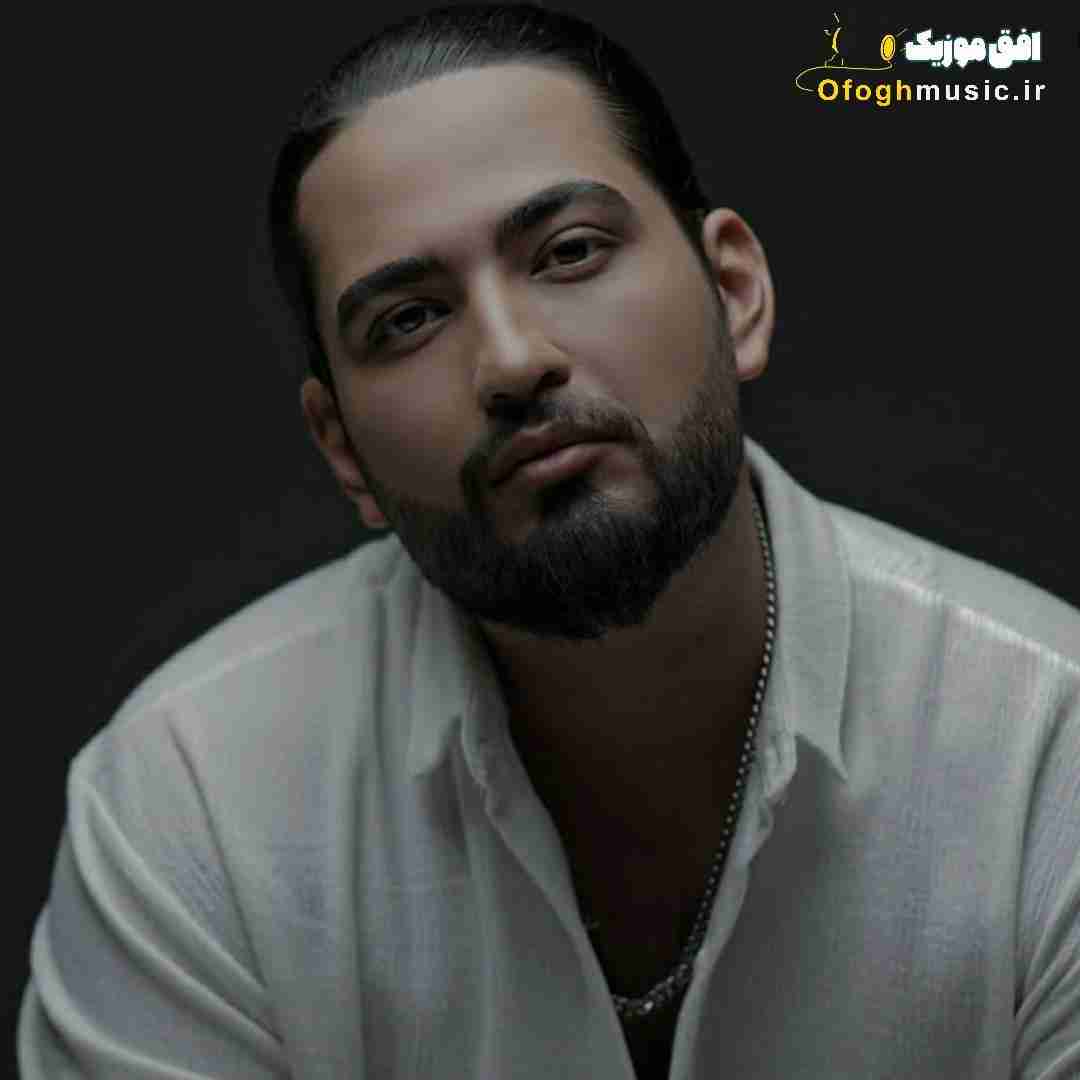 نیواد چرا دعوا میکنی با من قهر باهام میکنی همش