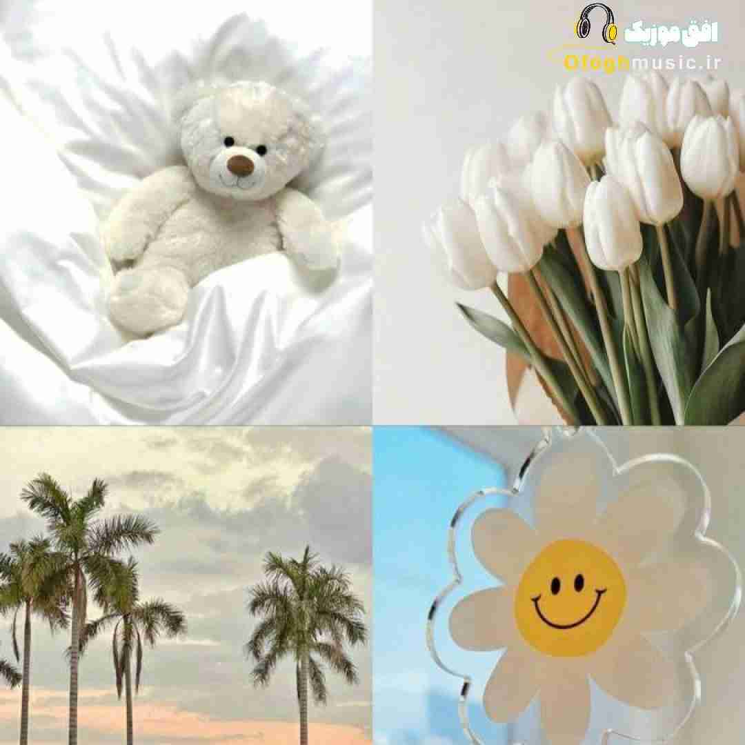  چرا این بارون غم بند نمیاد صدامو بسته دیگه