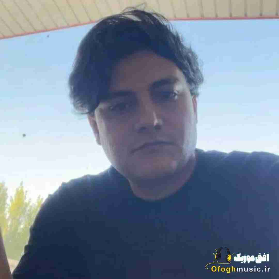 رامین کرمی یاغی